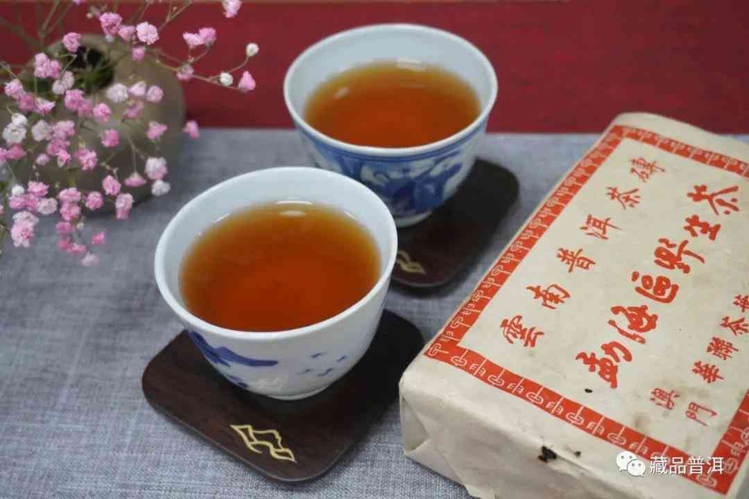 2014年合和普洱茶珍藏版：一款阿里山的独特韵味