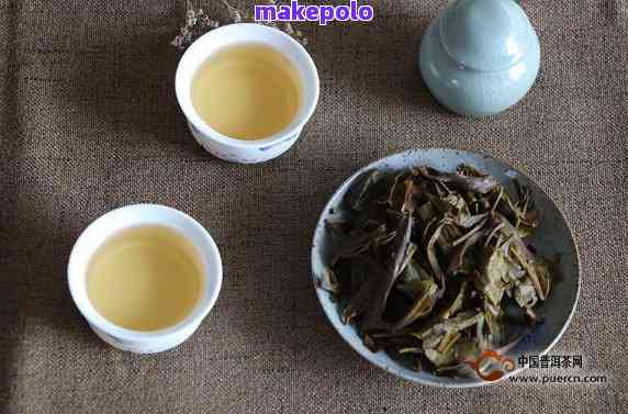 永明早春木普洱茶厂家直销07年特级普洱茶春茶，价格实质量上乘！