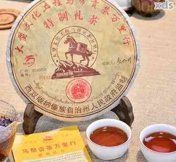 马帮普洱茶全国发行6888年：一款历经时间沉淀的优质茶叶，品鉴与购买全攻略