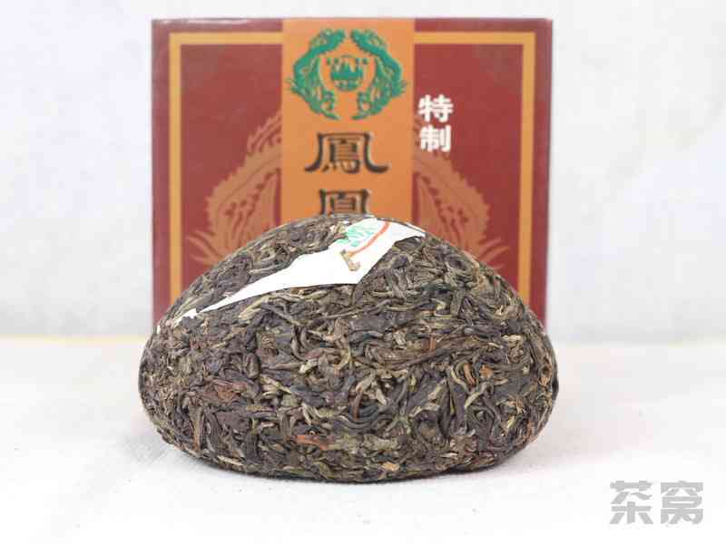 土林普洱茶2003