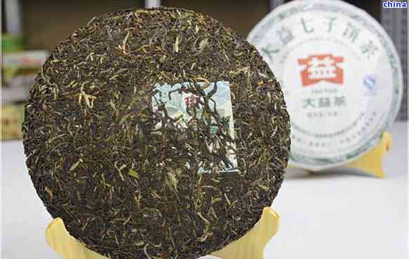 1993年大益普洱茶青饼价格行情分析：7532号产品解读