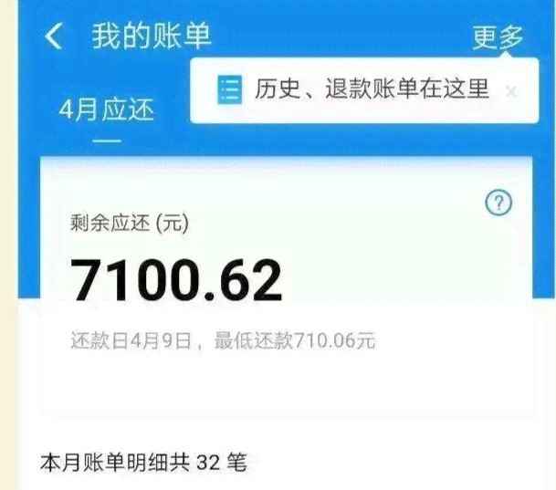 两张信用卡还错卡逾期会怎么样处理？