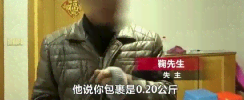 如何准确测量玉镯的重量？以及不同尺寸和款式的玉镯大约有多少克？