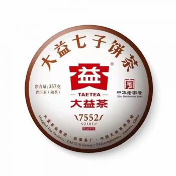 大益普洱茶7552最新行情分析：专家解读价格走势与市场动态