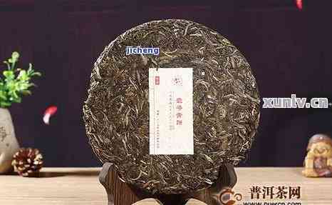 壹号普洱茶2016价格，普洱茶云一号熟饼，普洱茶一号壹号熟饼报价