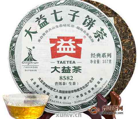 大益普洱茶7542357克：产品详情、品质特点、泡法与口感一应俱全