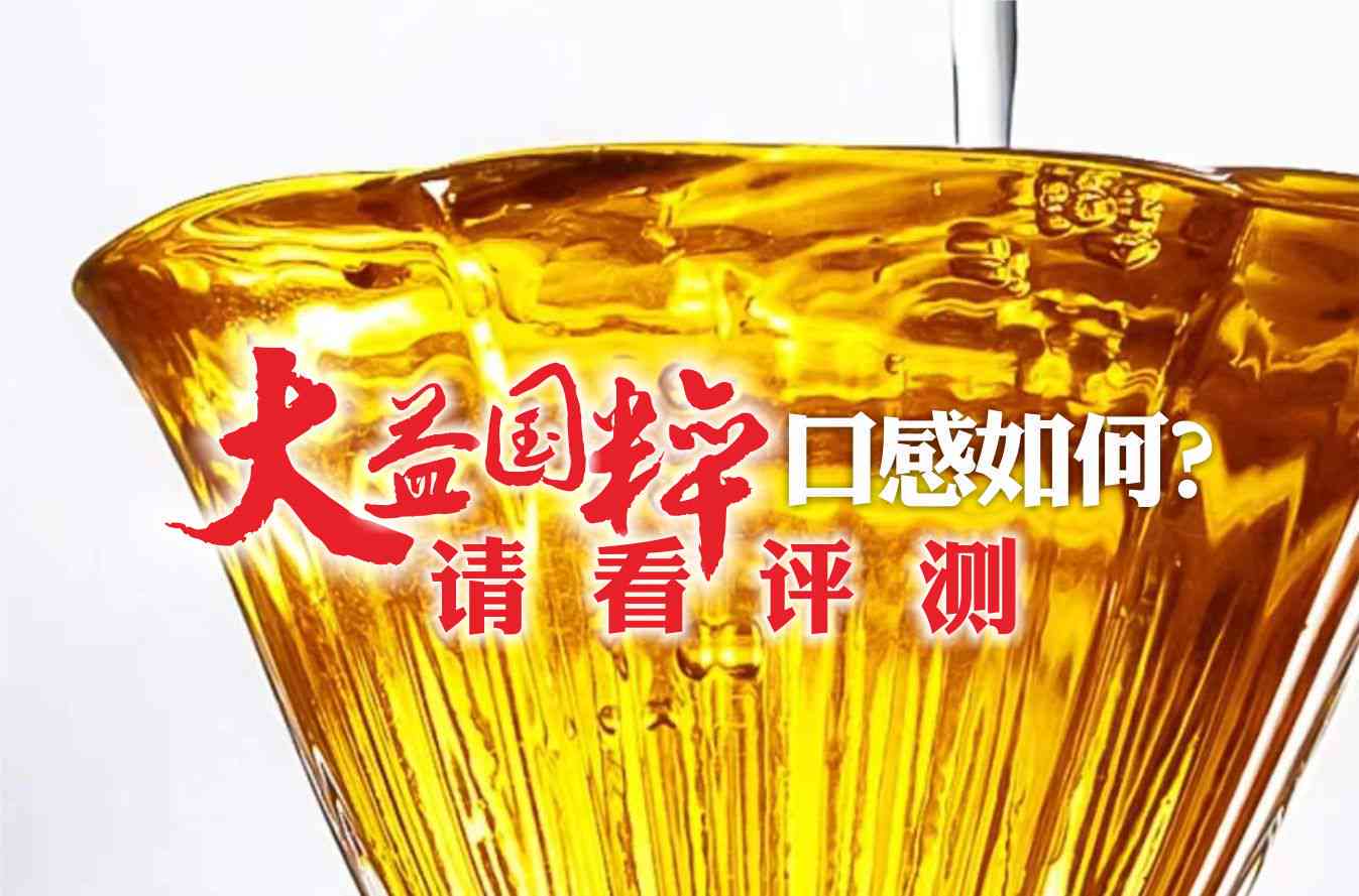 大益普洱茶2201:品种特点、品质价值与价格影响因素解析