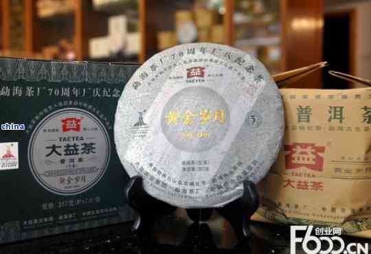 大益普洱茶7542与7572的区别：品味与年份的较量