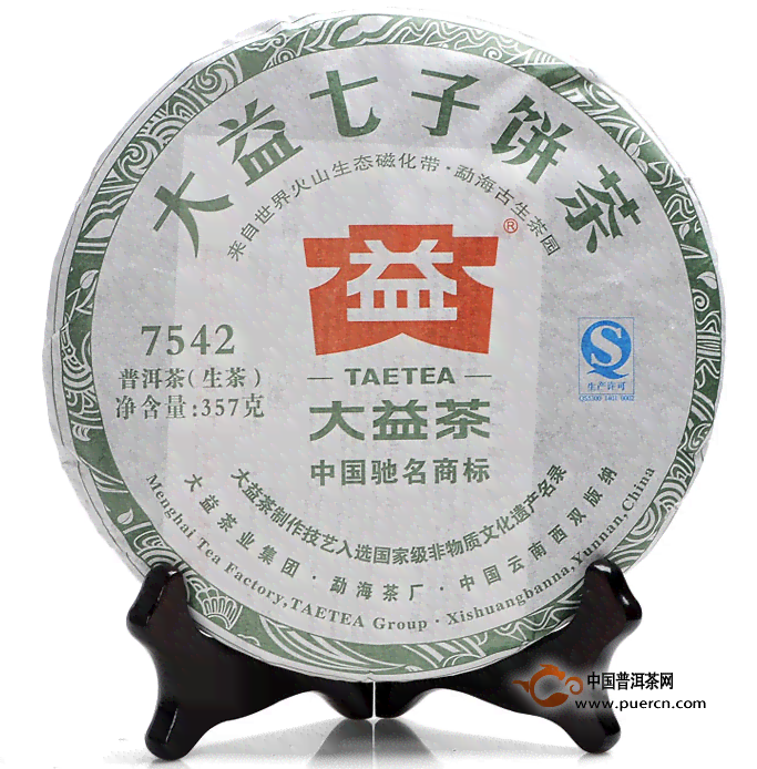 大益普洱茶7542与7572的区别：品味与年份的较量