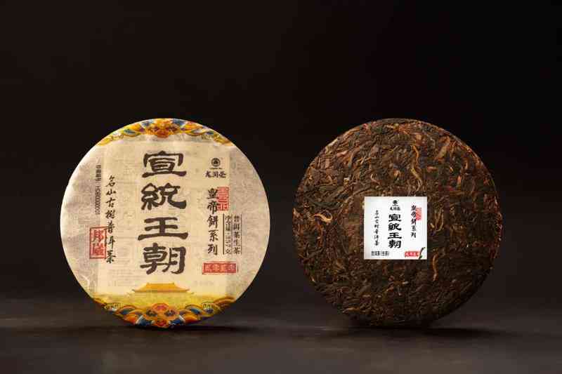 霸王别普洱茶饼：品鉴与珍藏