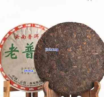 14年老班章普洱茶大树饼价格：价值多少？一饼多少钱？