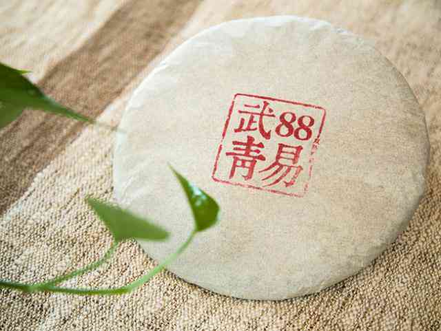 易武普洱茶自营老茶