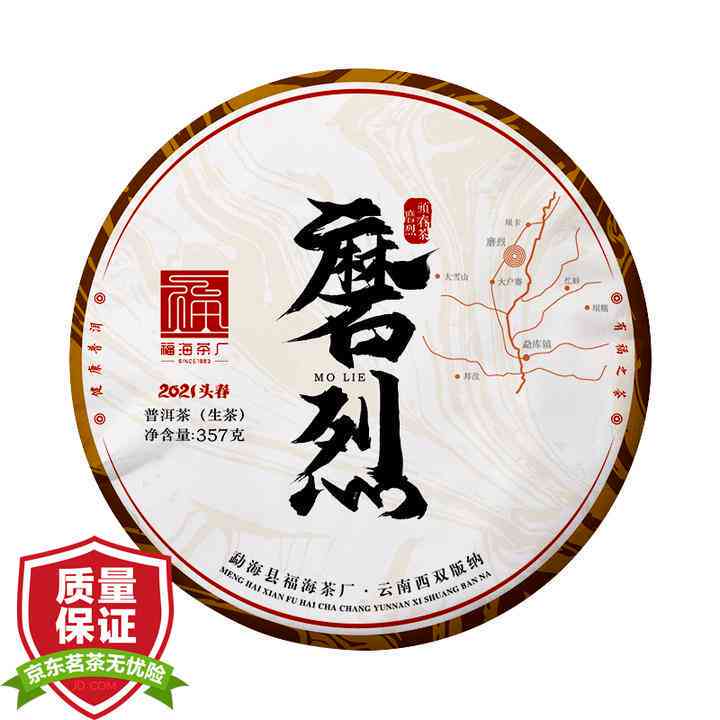 大益普洱茶收藏选哪款：值得推荐的几款普洱茶