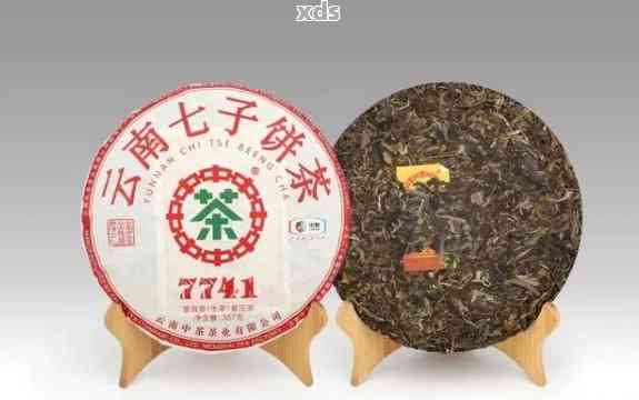 15年的七子饼生普洱茶多少钱：2015年云南七子饼普洱茶价格与克重