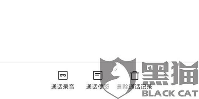 欠兴业信用卡六千块逾期三个月会上门吗？