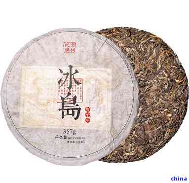 18年普洱茶价格：一盒多少钱？2018年的普洱茶与十八年的普洱茶价格