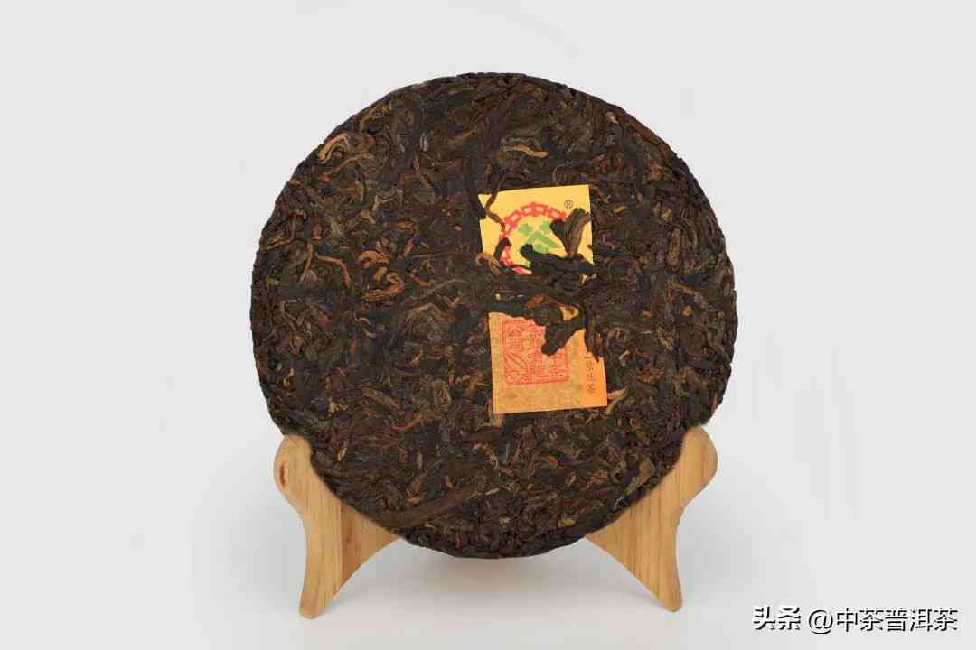 冰岛糯普洱茶熟茶