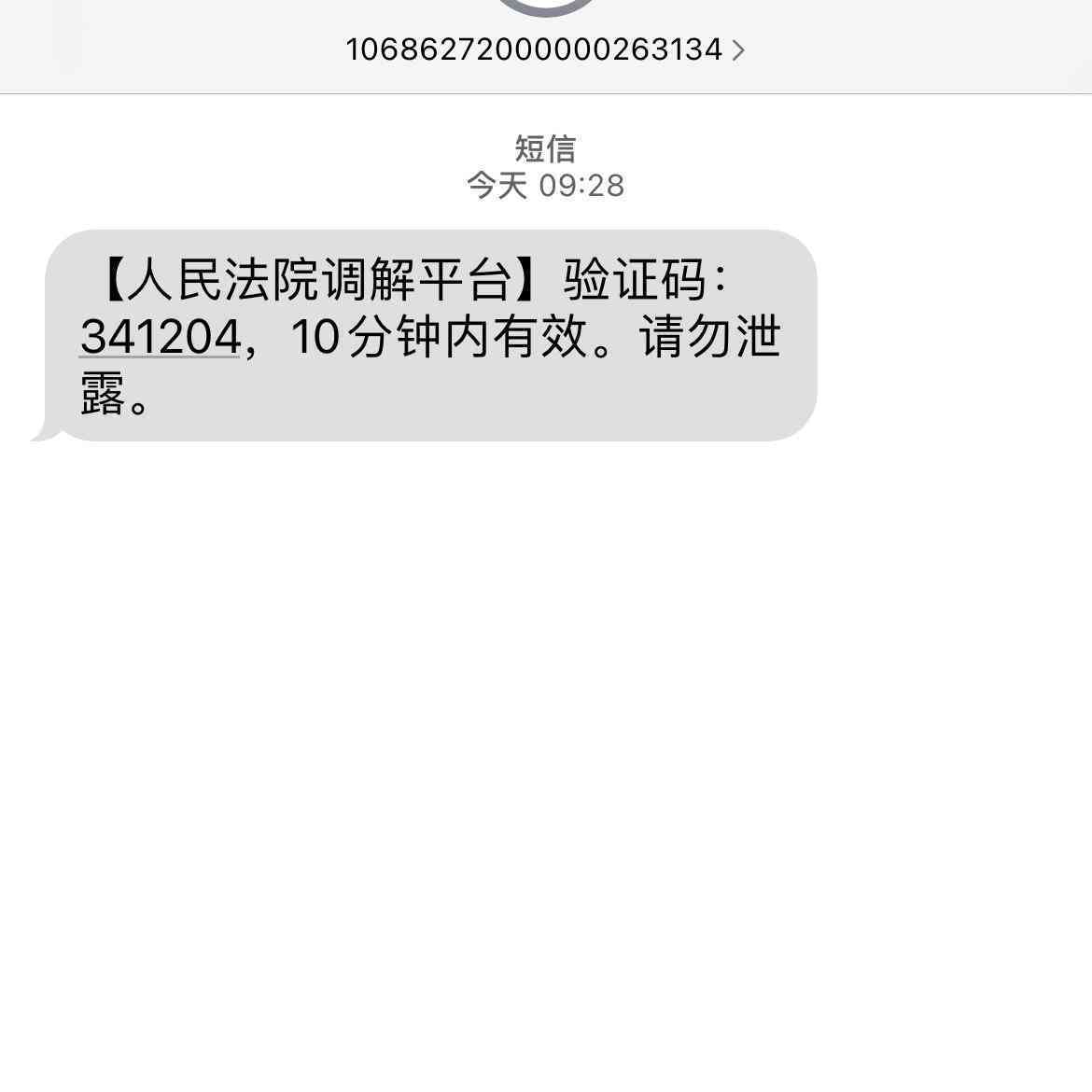 羊小咩如何还款：还款宽限期和分期方式解答