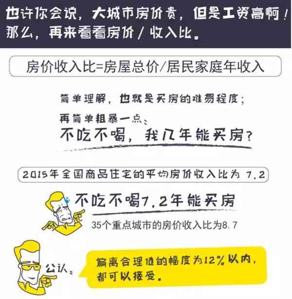 云南哪里买玉好，便宜又正规？本地人推荐的购买渠道揭晓！