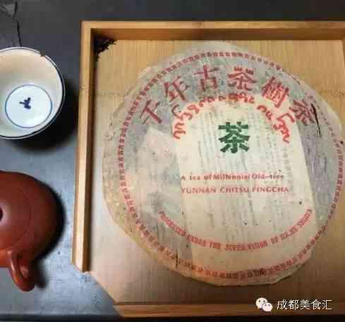 '龙园号普洱茶念饼90周年：60周年珍稀品，特色价格解析'