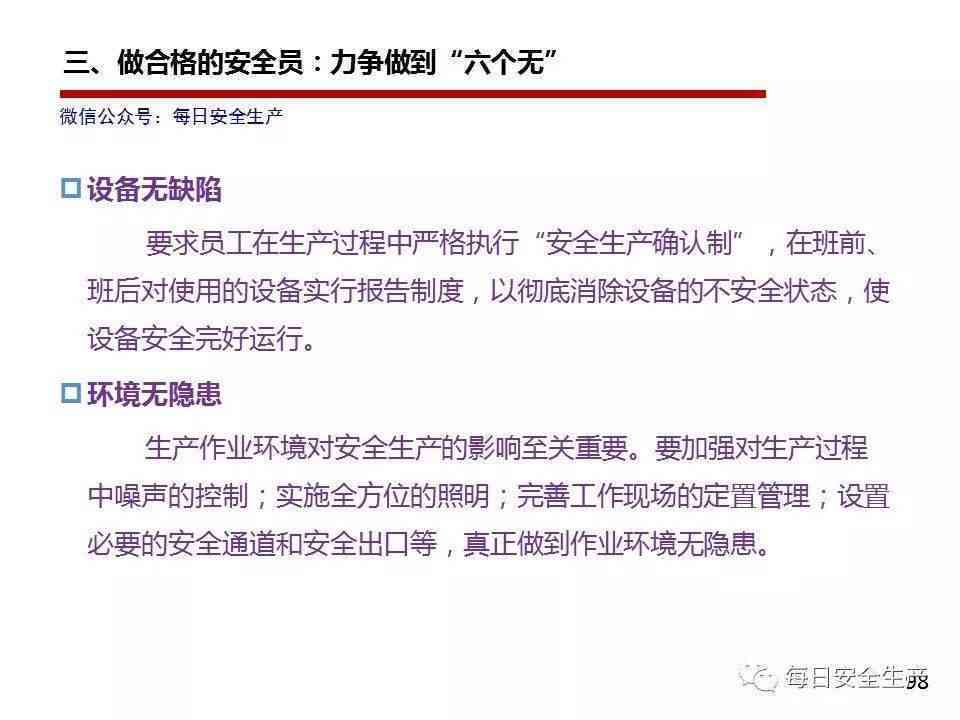 欠信用卡27万判刑案例：最新进展、数量统计与相关警示