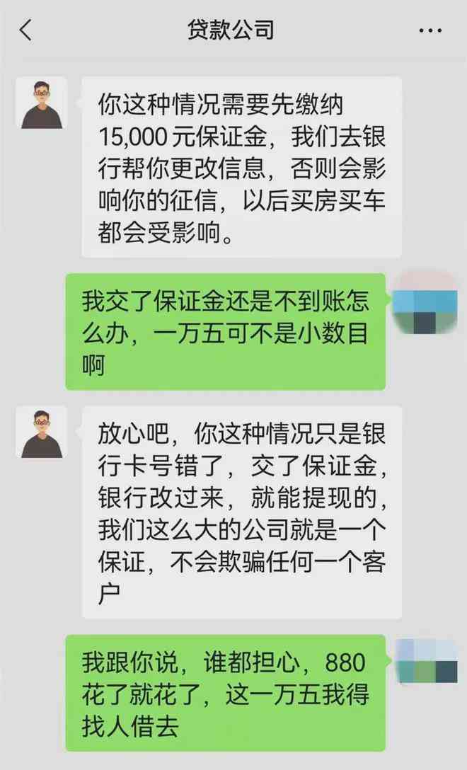 借呗开洁清证明后能否继续借款安全可靠吗？