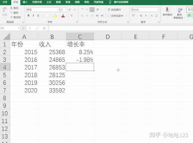 m1逾期率计算公式详解：如何计算和表格展示逾期情况