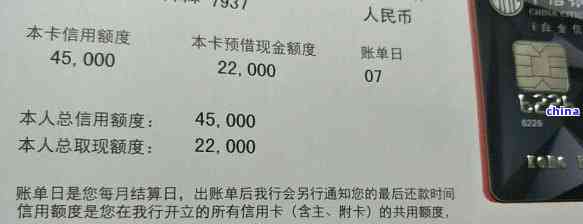 八年逾期后，如何处理5000信用卡欠款？信用修复指南和实用建议