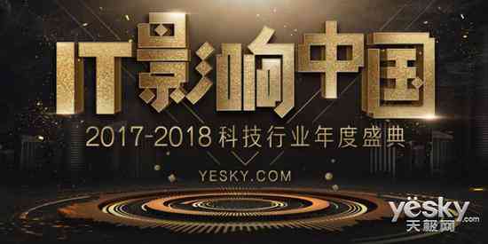 云茶科技70周年庆典：探索普洱茶的科技创新与传统魅力