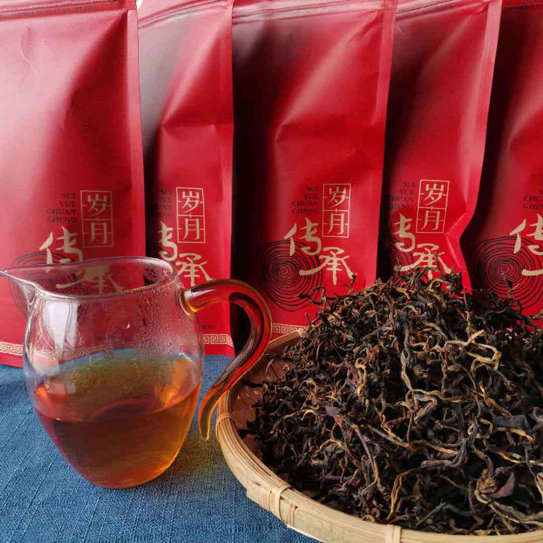 云南发货普洱茶红茶