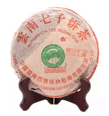 云南普洱茶2002年市场行情分析：大益普洱茶价格走势详解