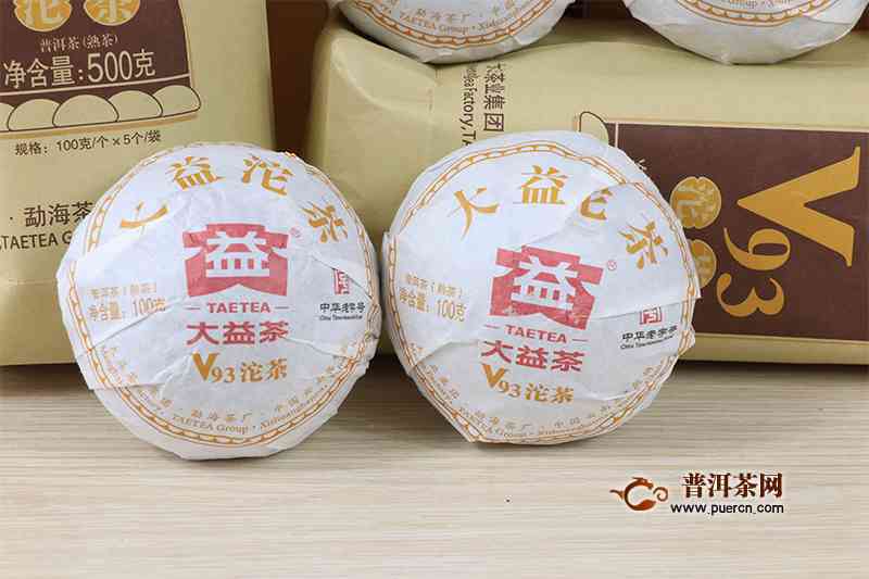 大益茶v93怎么样？值得买吗？价格多少？用料等级如何？