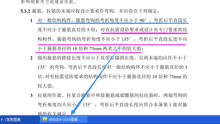 和田玉密度测量方法全面解析：从工具选择到准确度检测，一文搞定！