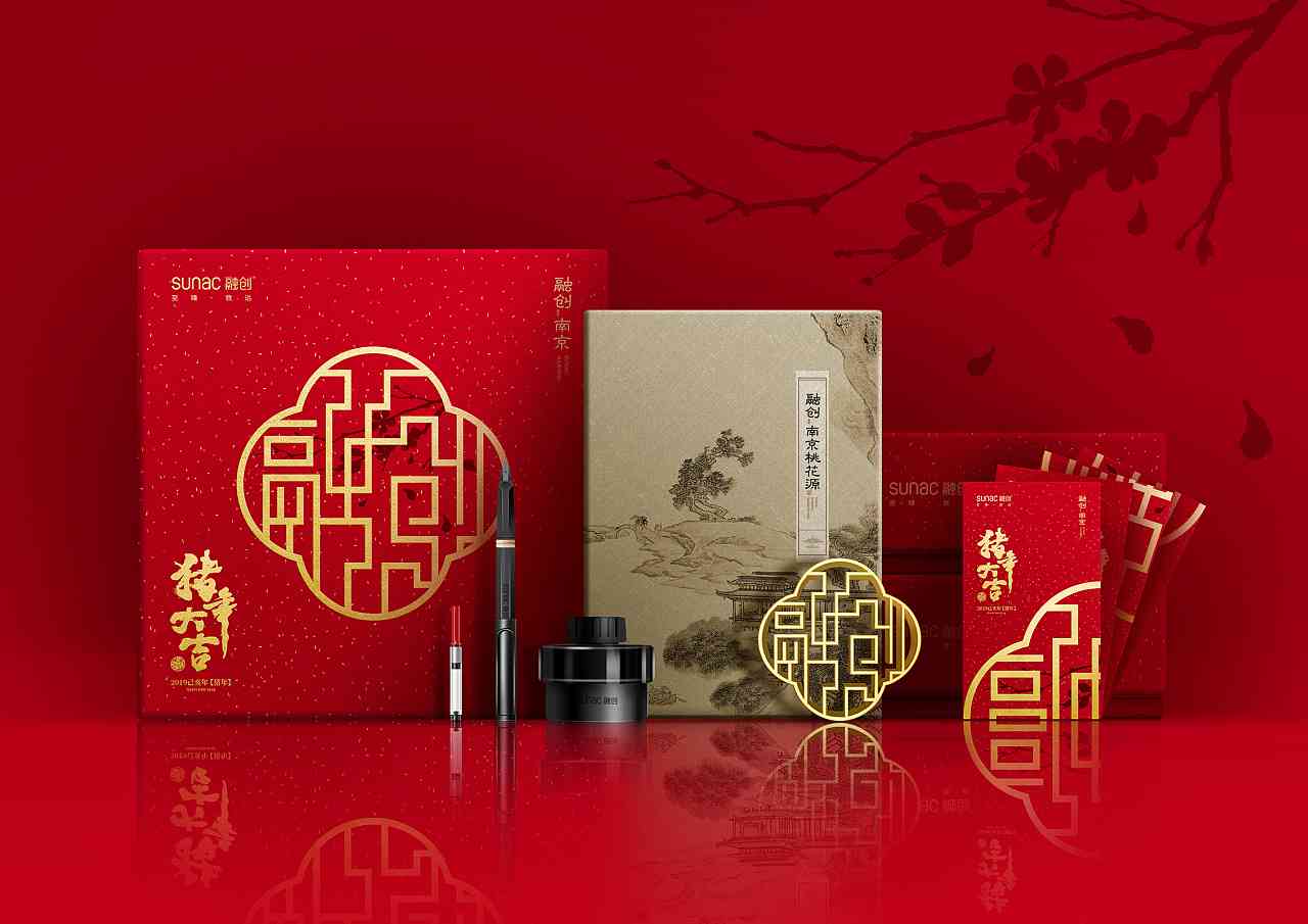 红色经典：普洱茶礼盒包装的艺术与品味