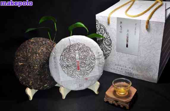 龙润普洱茶70周年念版：一款具有历意义与品质保证的珍稀茶叶