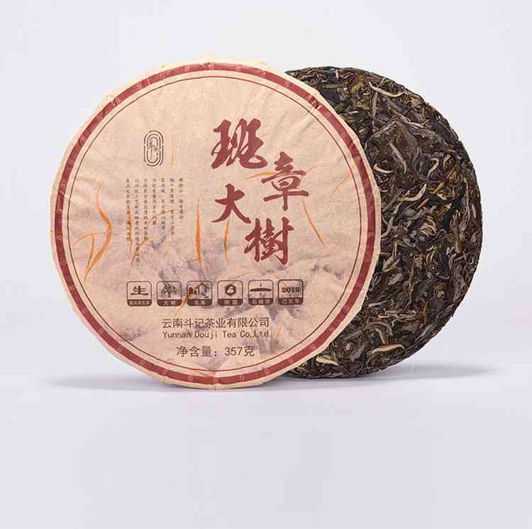 云南普洱茶新班章生茶357g:品鉴与购买指南