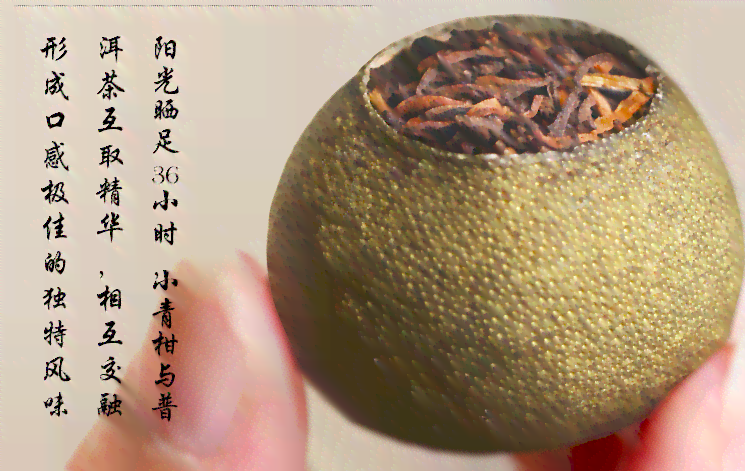 感冒喝青柑普洱茶好吗