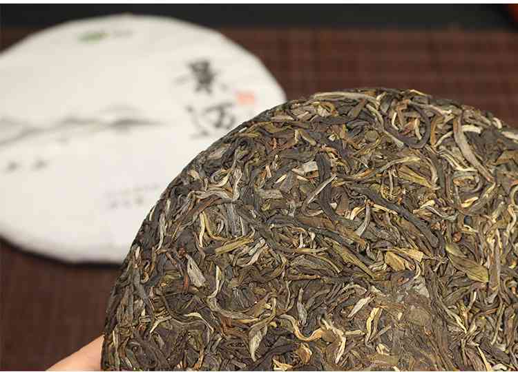 景迈普洱茶生茶紧压茶357克价格查询