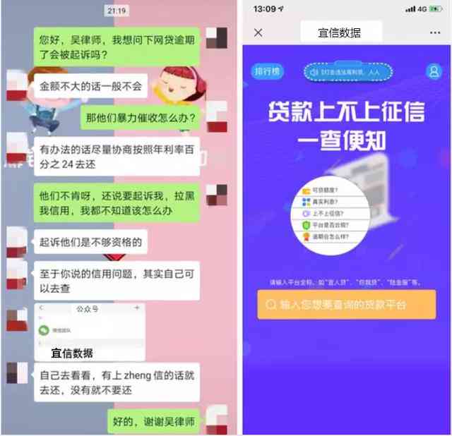 网贷协商还款对信用卡的影响及解决方案：全面分析和建议