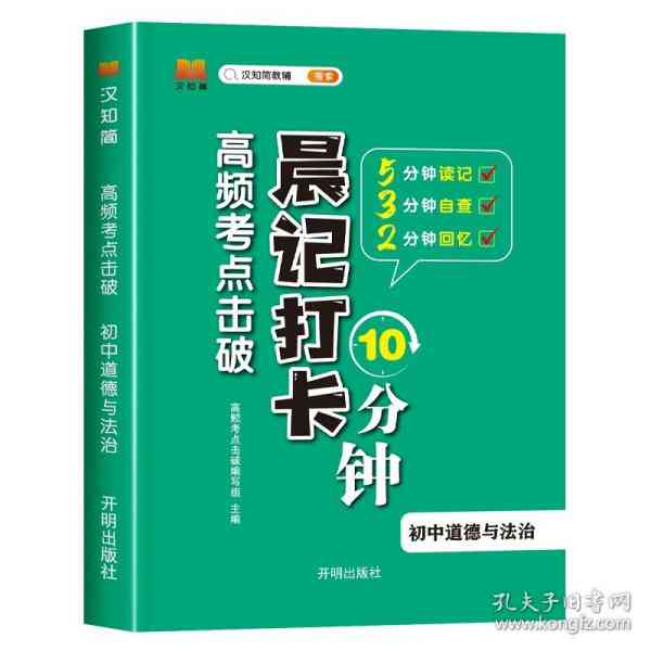 班章黄金叶全解析：品种、特点、功效与饮用方法一次看透