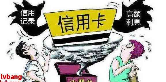 协商还款后期3天合法吗？相关宽限期及最长还款期限