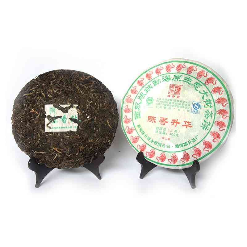 西双版纳饼普洱茶生茶400g