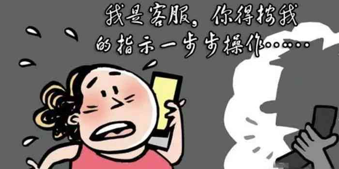 借呗三万多没还会怎么样