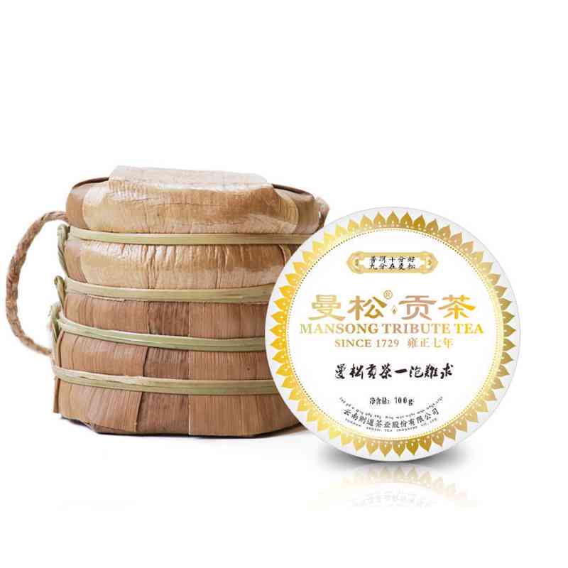 益集号普洱茶生茶曼松500克