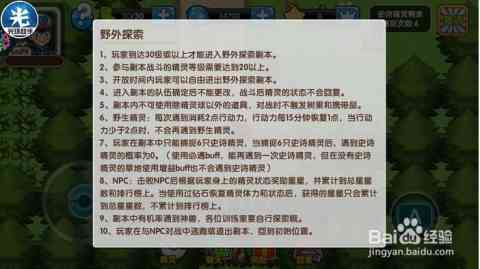 千年老妖茶百科：深入探索茶的历、品种、功效与泡法，解答您的所有疑问