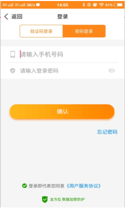 逾期网贷与信用卡扣款：用户须知的相关问题解答及处理策略