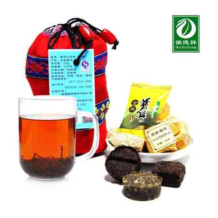 云南特色普洱熟茶，糯米香韵，特级品质，茶叶阿里报价