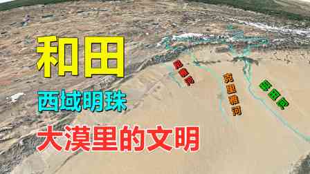 贵州新出的和田玉料颜色特点及质量概述：原石籽料、产地与特点全解析