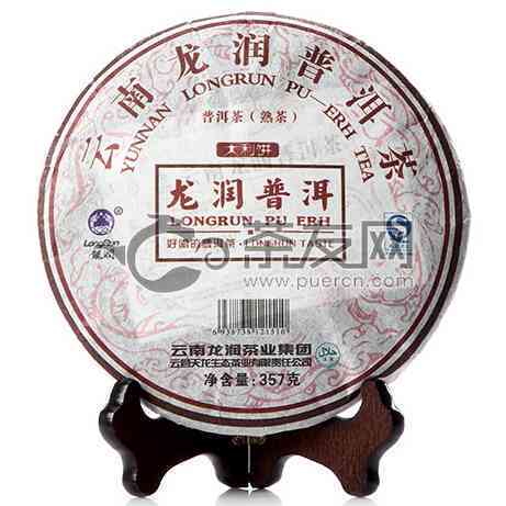 龙润2008年普洱茶饼价格表