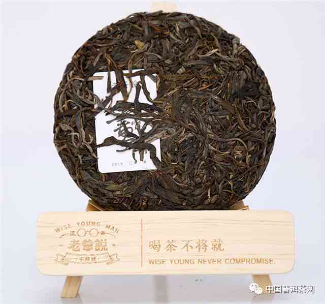 2009年春普洱茶熟茶一品堂：品质、产地、制作工艺全面解析与品鉴指南